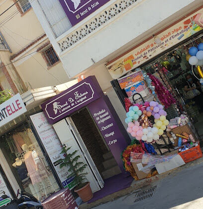Secret De Fatima (ouled fayet)