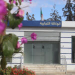 Service Commercial Algerie Telecom Ain Oulmene