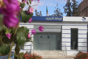 Service Commercial Algerie Telecom Ain Oulmene