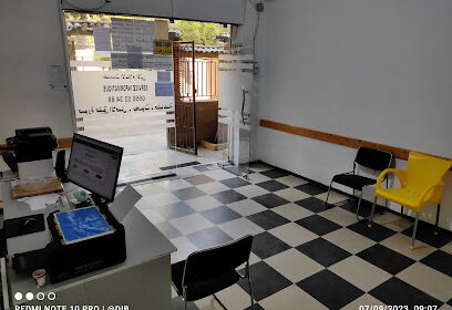 Service Informatique