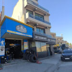 Service pneus [tire Service]