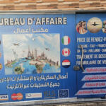 Service Visa
