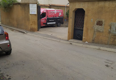 SERVICES 24H ALGERIE – Colis express