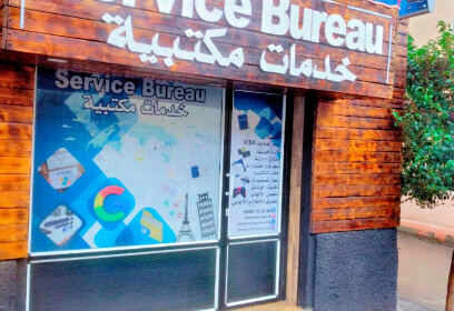 Services de bureau