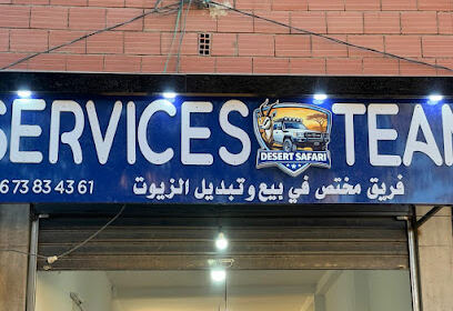 services team