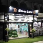 Shoes land