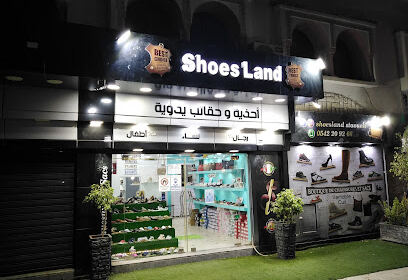 Shoes land