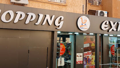 Shopping express Q35