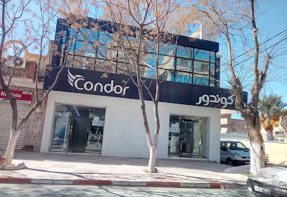 Showroom condor ain azel
