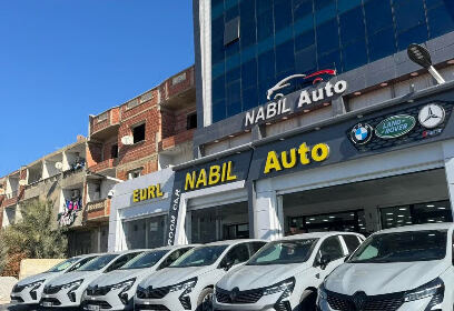Showroom NABIL AUTO