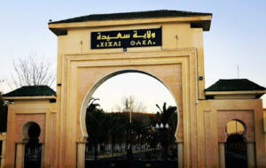 Siège de la wilaya de saida