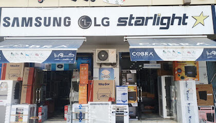 SMART Electro Jijel