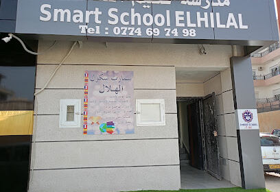 Smart School