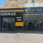 SOFT SERVICE SIMO