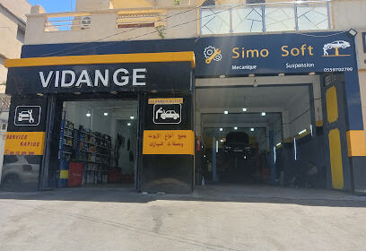 SOFT SERVICE SIMO