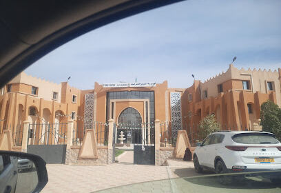 Sonelgaz Direction de distribution tamanrasset