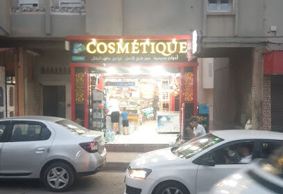 SOUFIENE GSM