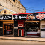 Souk djedi réghaïa