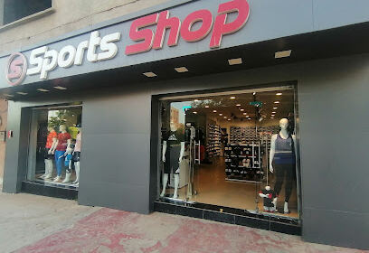 Sports Shop