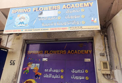 Spring Flowers Academy – Ecole de langue