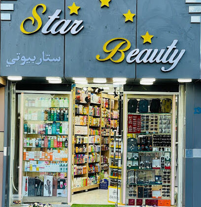 Star beauty DRARIA