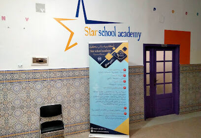 Star school academy