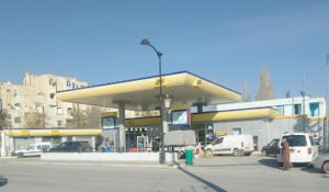 station service