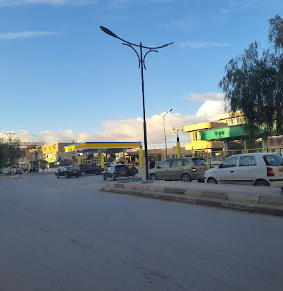 Station Service KERDJOU