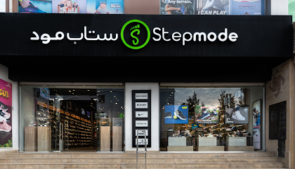 Stepmode Médéa