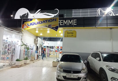 Stock Europe Dergana