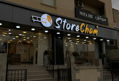 StoreCham DRARIA ( Ex ARTCHAM )
