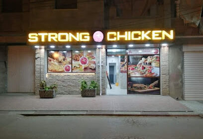 Strong chicken