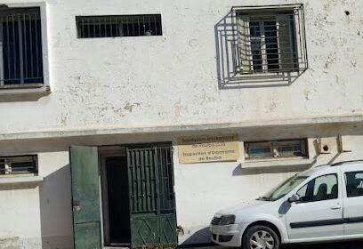 Subdivision D&rsquo;urbanisme De Rouiba