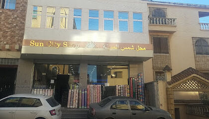 sun city shop