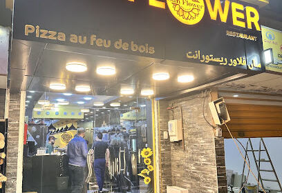 Sunflower restaurant