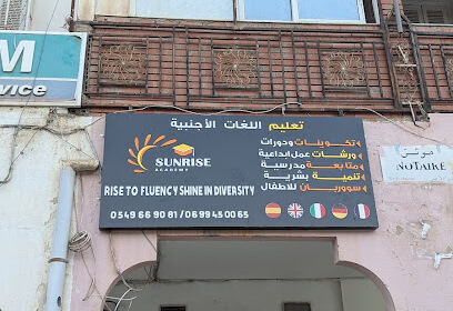 Sunrise Academy