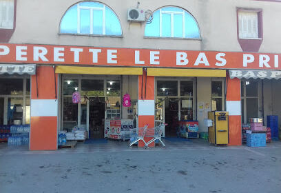 Supérette