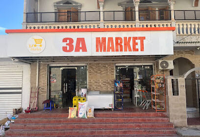 Supérette 3A Market