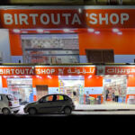 Supérette Birtouta Shop