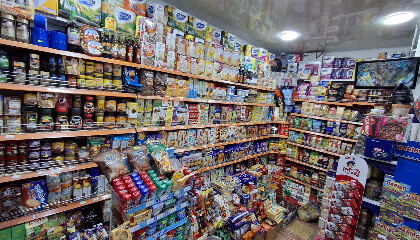 Superette el tounssi