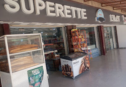 Supérette l&rsquo;îlot Tigzirt