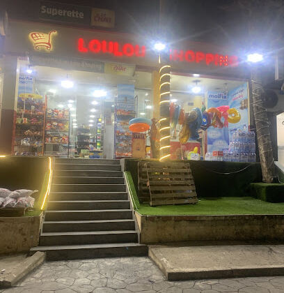 Supérette Loulou shopping