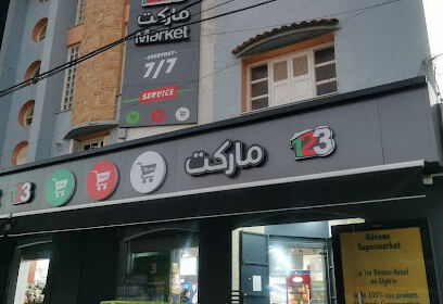 Superette One Two Three