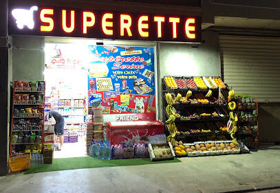 Superette Serine