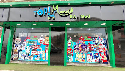 Supérette Top Market – Médéa