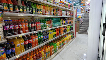 Superette Toubal Médéa