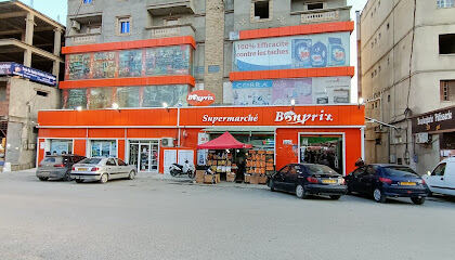 Supermarché Bonprix Freha