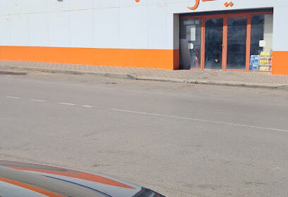 supermarche kheyar staoueli