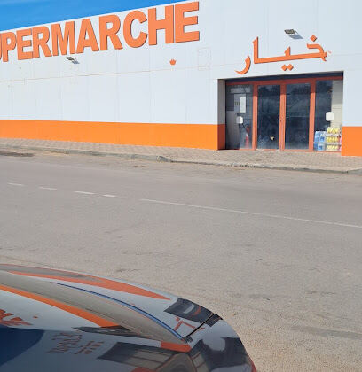 supermarche kheyar staoueli