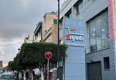 SUPERMARCHÉ ZIGADI ZÉRALDA